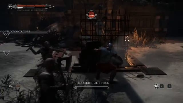 Райс- гладиатор.Плейлист Маяк. Игра Ryse Son of Rome смотреть онлайн