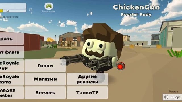 Лапша или спагетти? смотреть онлайн