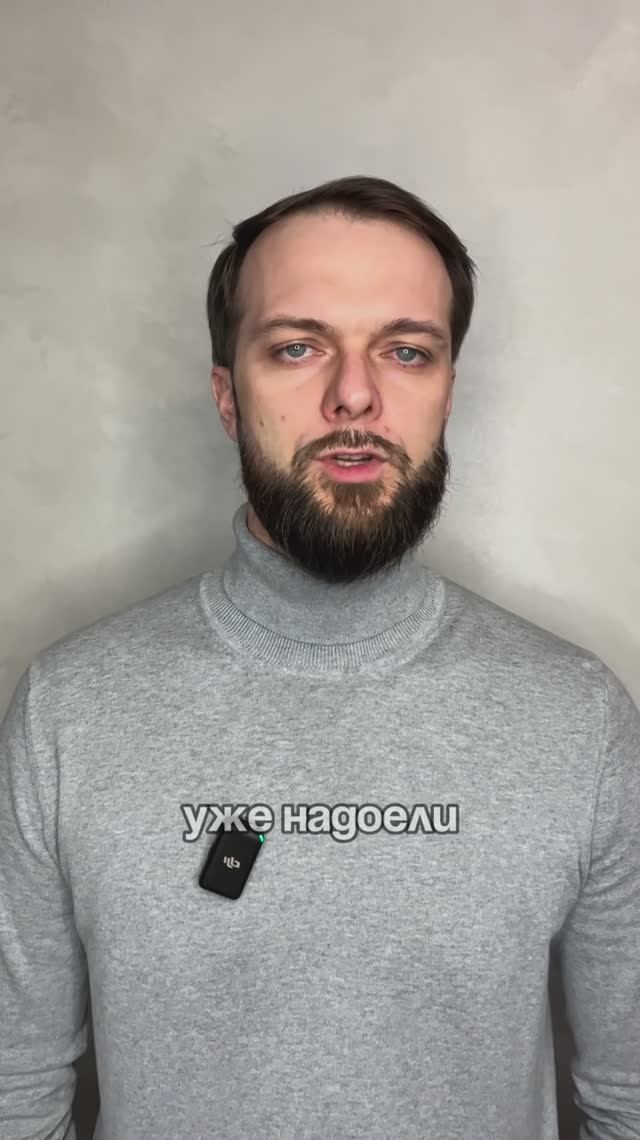 Как отозвать свои персональные данные, руководство к действию! смотреть онлайн