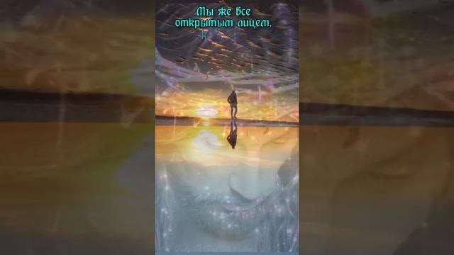 Благословенн Господь.(1) смотреть онлайн