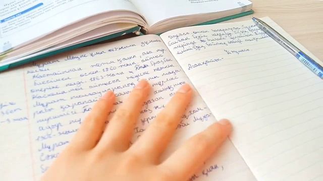 Study with me ✨📚 Менімен бірге сабақ оқы 💞 Бірге үй жұмысын жасаймыз 😁 смотреть онлайн