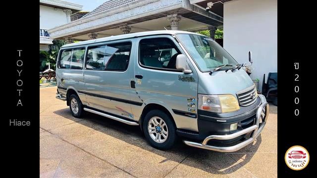 🔥 รถตู้ Toyota Hiace ปี2000 มือสองราคาถูก 🔥 смотреть онлайн