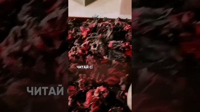 КАК ВЫБИРАТЬ КАРКАДЕ смотреть онлайн