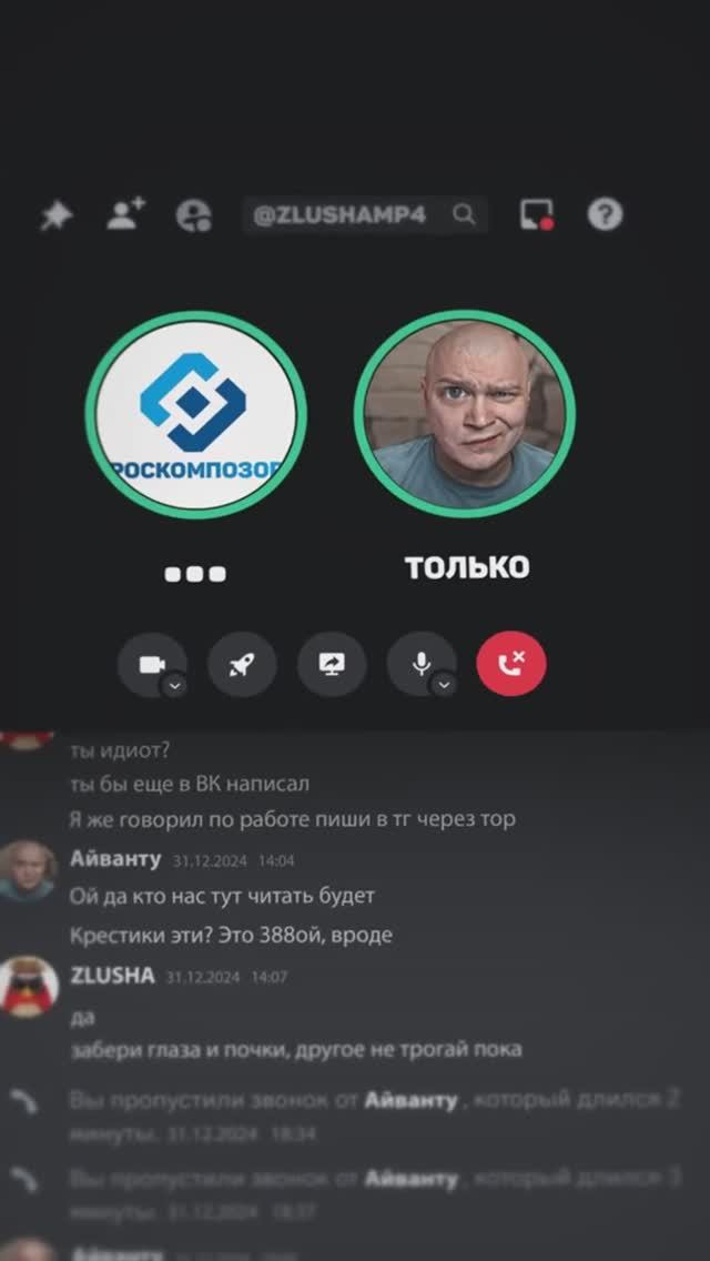 99 СЕКУНД НАРУШАЕМ ЗАКОН!! смотреть онлайн