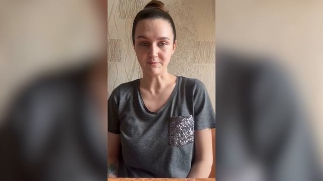 Отзыв 96 (Яна Игнатьева) смотреть онлайн