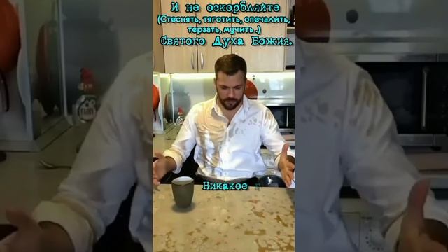 Бог есть свет(5) смотреть онлайн