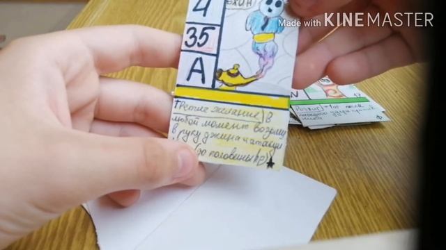 ККИ Всадники Мечей / Выпуски #2 & #3 смотреть онлайн