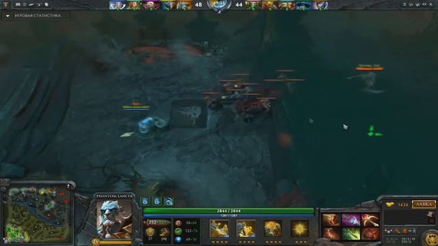 Nch RAMPAGE Phantom Lancer смотреть онлайн