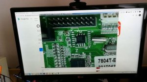 DVR AHB780XT8-3520D V1.02B - reset / remove the password by editing the dump