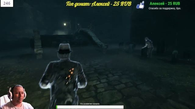 Murdered: Soul Suspect. 3 серия. смотреть онлайн