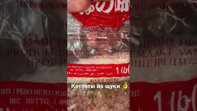Мраморные десерты