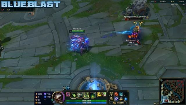 Образ Хекстек - Ког'Мао ( Hextech Kog'Maw Skin Spotlight ) смотреть онлайн