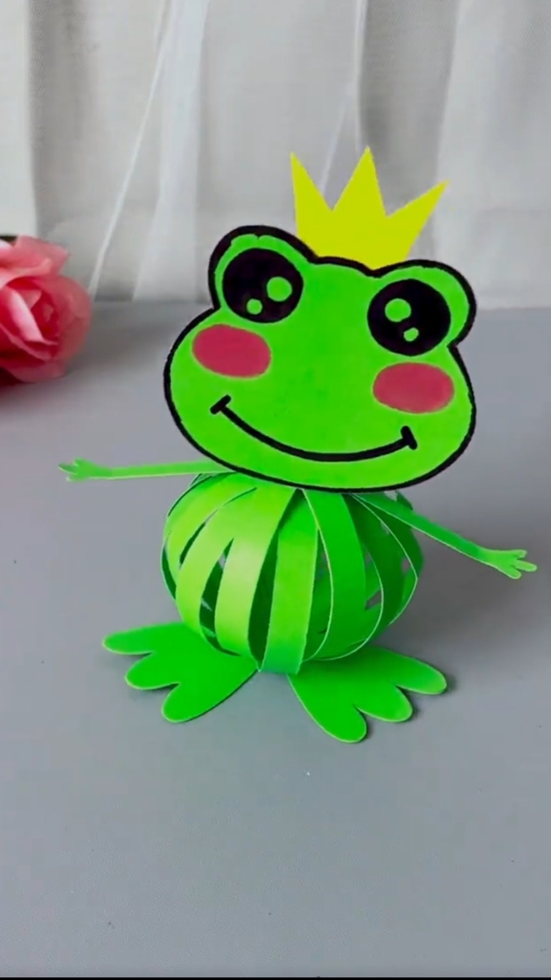 Константин