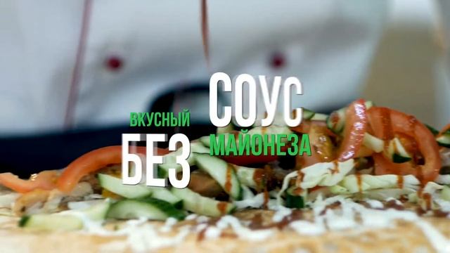 Шаверма 7sesons смотреть онлайн