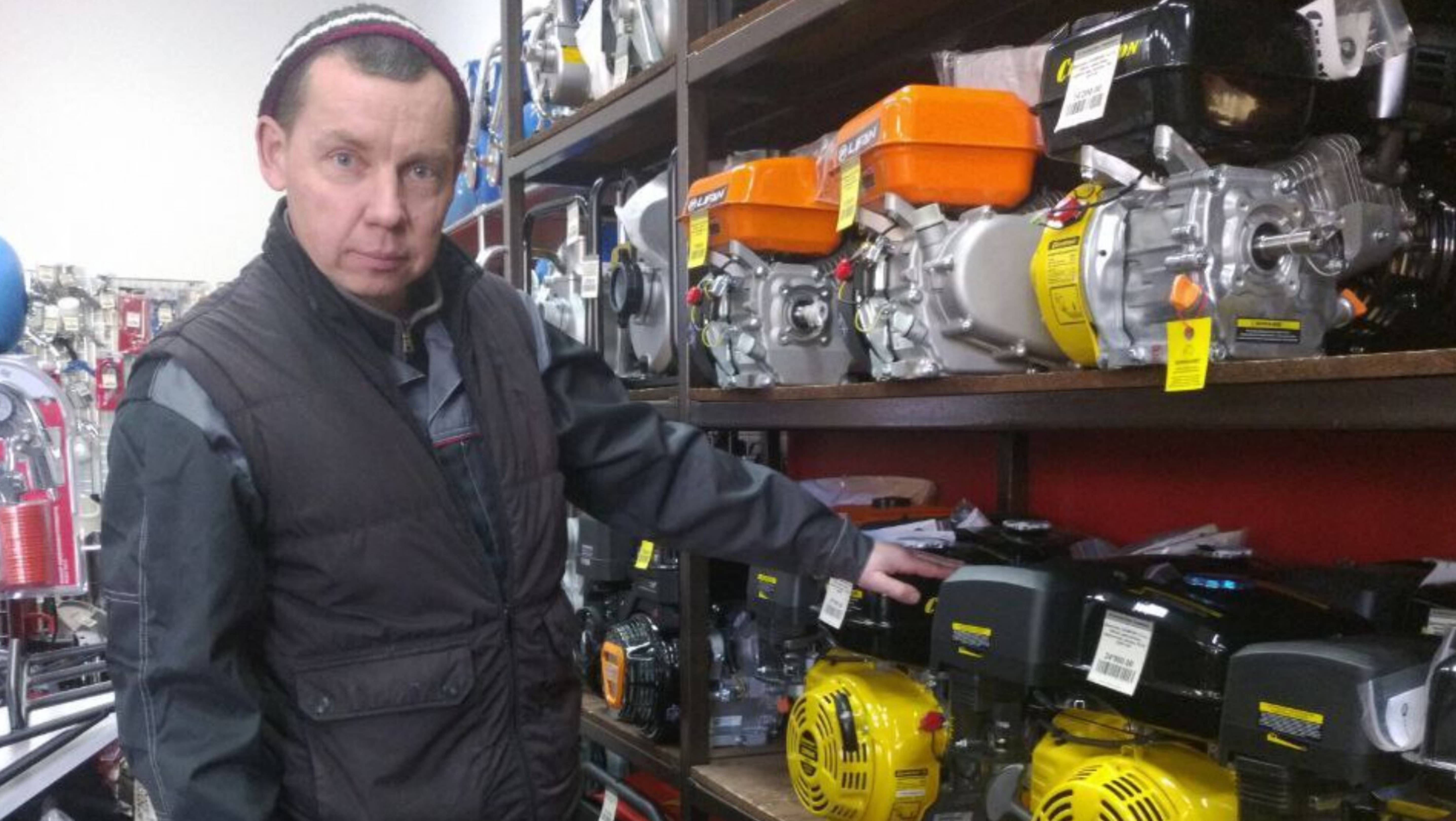 Блокнот и Бензоинструмент