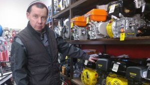 Блокнот и Бензоинструмент