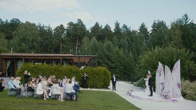 Promo: Wedding Day