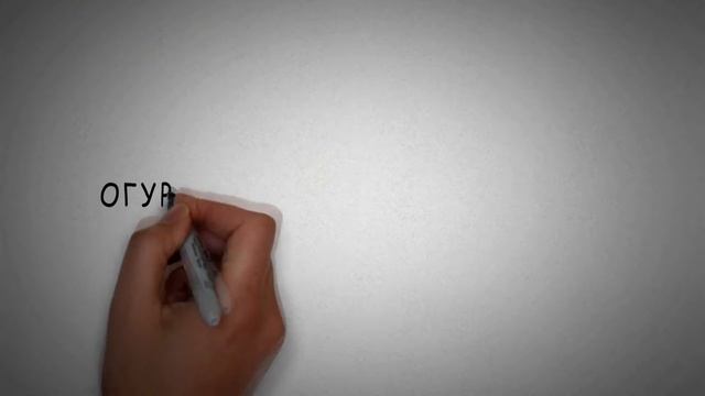 Лосось в лаваше смотреть онлайн