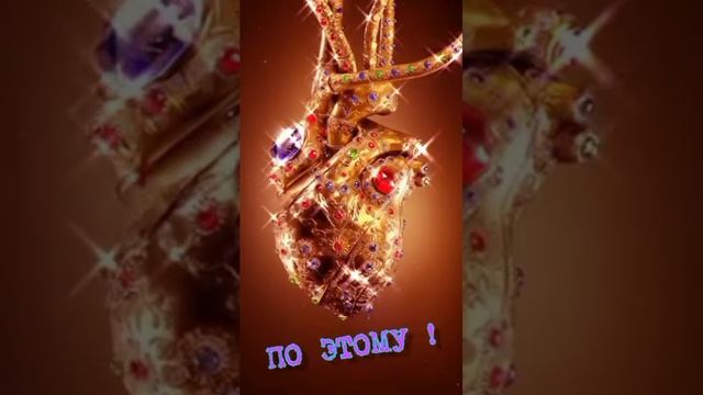 Хвала Богу(4) смотреть онлайн