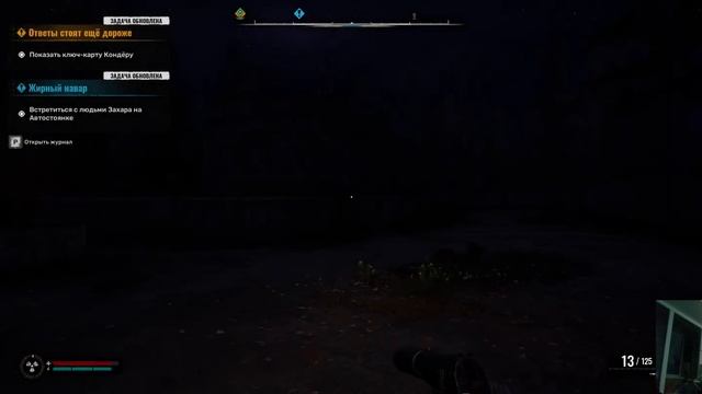 S.T.A.L.K.E.R. 2 Heart of Chornobyl\часть 5\второе прохождение\ Болтаю смотреть онлайн