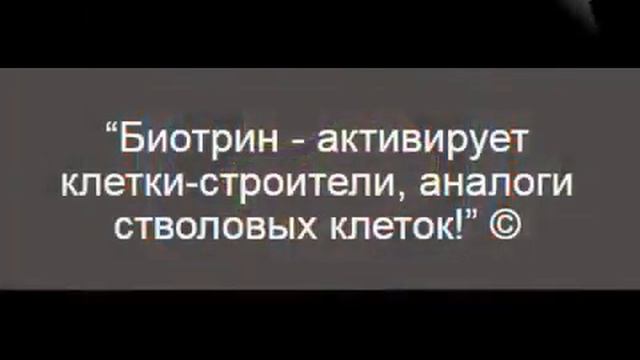 суставы лечат кремом смотреть онлайн