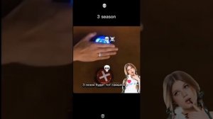 игра в кальмара