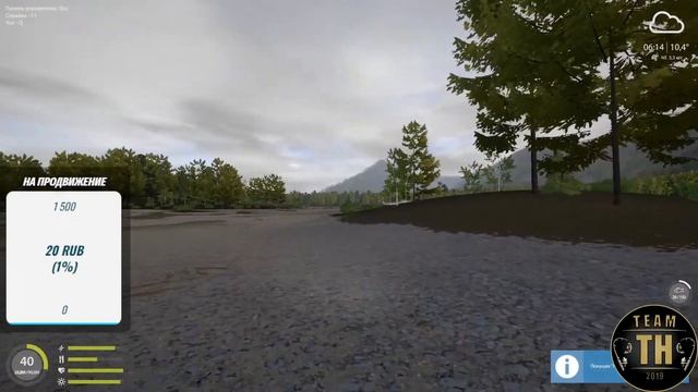 Русская Рыбалка 4_Новый водоем_И снова фарм_Вернулась рулетка с наживкой смотреть онлайн