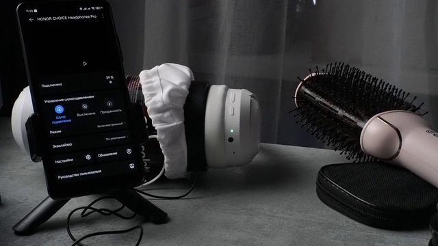 Шумодав и прозрачность смотреть онлайн