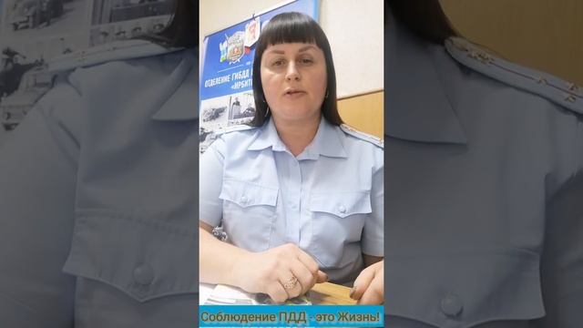 Средства индивидуальной мобильности