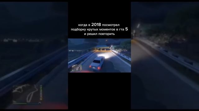 Эх жизнено мем#2 смотреть онлайн