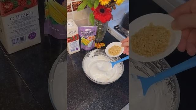 Пирог. Маковый с кремчизом😍//КАЗАКША РЕЦЕПТ ӨТЕ ДӘМДІ ЕРЕКШЕ ПИРОГ /ХИТ пирог#пирогскремчиз смотреть онлайн