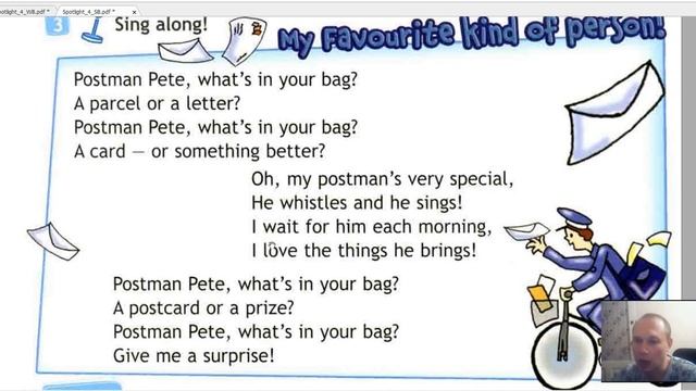 Английский язык 4 класс Spotlight 4 part 1 стр. 32. смотреть онлайн