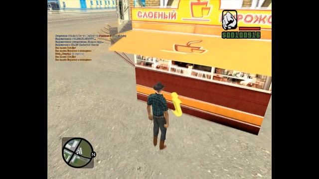 [FS] [CRMP] [MAP] Ларьки с едой для SA-MP | Food stalls смотреть онлайн