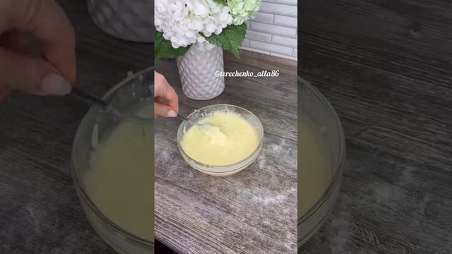 Рецепты на каждый день