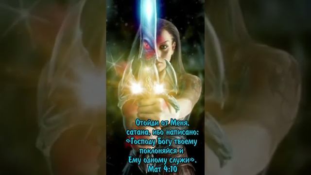 Бог благ(1) смотреть онлайн