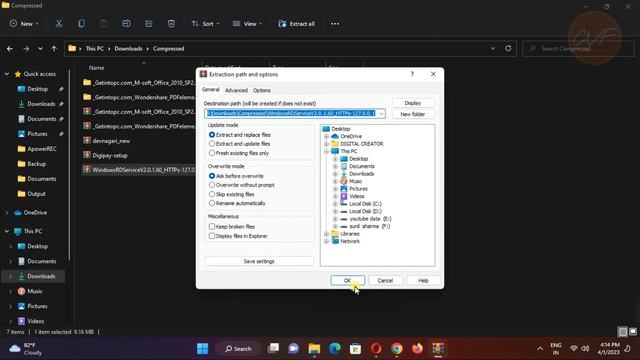 Morpho Device Installation Windows 11 | मोरफो डिवाइस इंस्टॉल कैसे करें смотреть онлайн