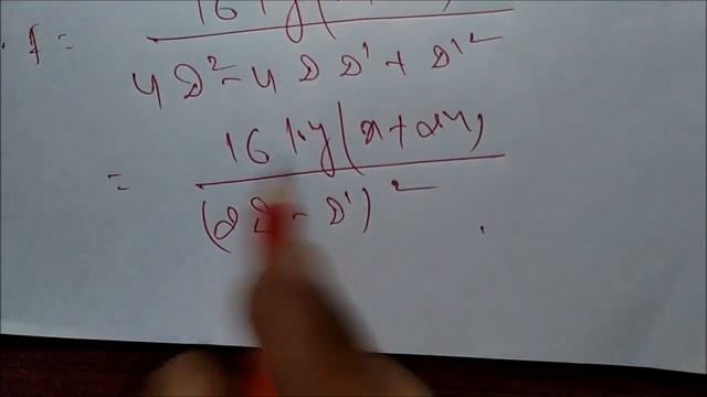 P.D.E 4r 4s+t = 16log(x+2y) смотреть онлайн