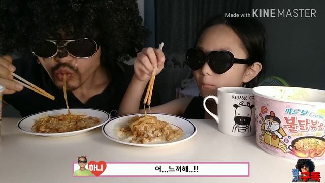 불닭볶음면~까르보 불닭 치즈 смотреть онлайн