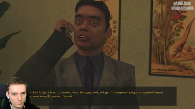 РАЗБОРКИ В МАЛЕНЬКОМ КИТАЕ►Vampire: The Masquerade – Bloodlines| Линии крови | Прохождение #19