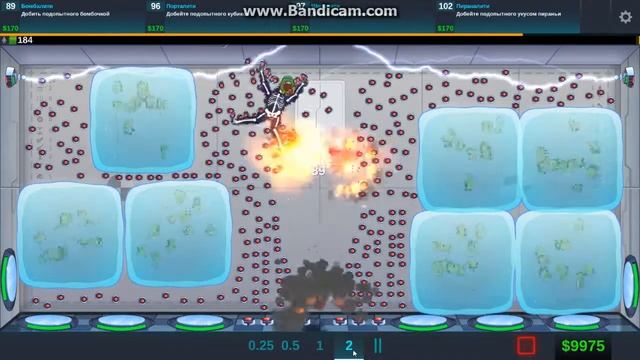 голодные пираньи дали мне фаталити в happy room смотреть онлайн