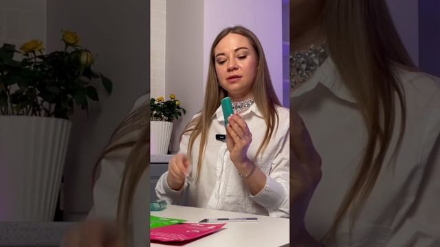 Помада Арт. ВБ 13350780. Корейский крем Арт. ВБ 177837542 #wildberries #обзор #распаковка смотреть онлайн