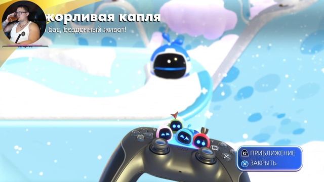 Astro Bot Прохождение 6 смотреть онлайн