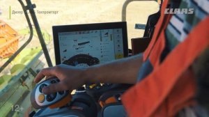 CLAAS LEXION 8700 на уборке пшеницы в КФХ Вайс Э А