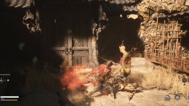 Black Myth Wukong - прохождение [06] - ПК русские субтитры