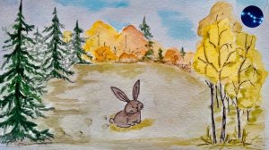 Полянка в лесу. / Рассказы о природе и животных / М. Пришвин