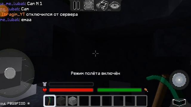эксперимент номер 2 (превью поставил на рандом) смотреть онлайн