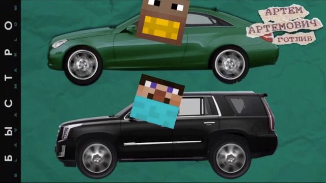 SLAW... Fredj - БЫСТРО смотреть онлайн