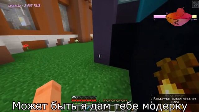 XERLISH - НЕБОЛЬШАЯ НАРЕЗОЧКА СМЕШНЫХ МОМЕНТОВ СО СТРИМА КОТОВАСА #2 смотреть онлайн