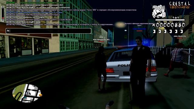 Чак Норис нарывается :) смотреть онлайн