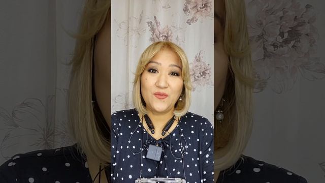 Отзыв Бахытгуль Cмаиловой о программе Трансформация Тимура Кульбаева смотреть онлайн